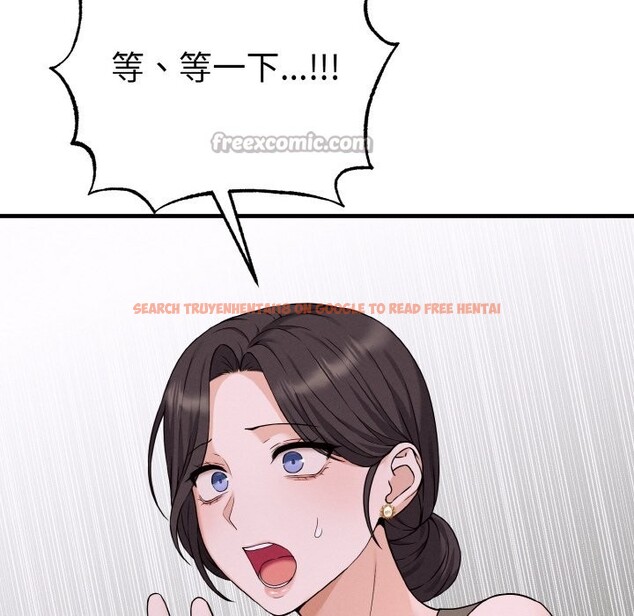 查看漫画母女通吃計劃 - 第2話 - tymanga.com中的3543073图片