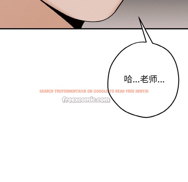 查看漫画母女通吃計劃 - 第2話 - tymanga.com中的3543087图片