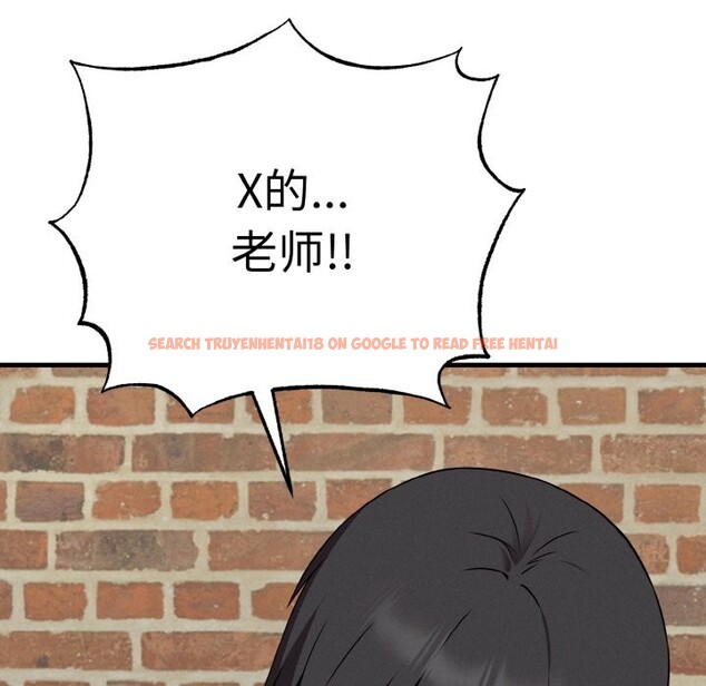 查看漫画母女通吃計劃 - 第2話 - tymanga.com中的3543088图片