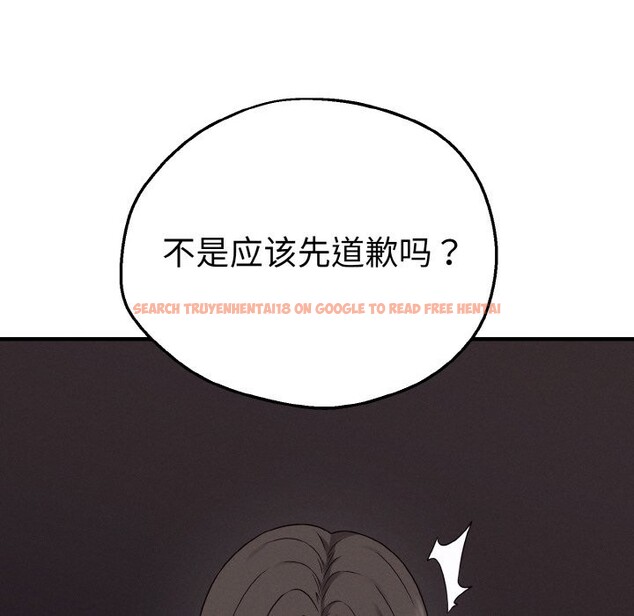 查看漫画母女通吃計劃 - 第2話 - tymanga.com中的3543092图片