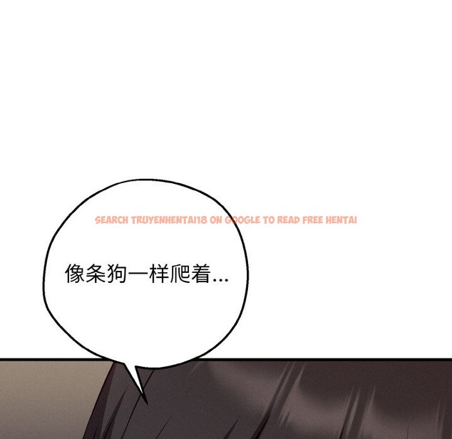 查看漫画母女通吃計劃 - 第2話 - tymanga.com中的3543095图片