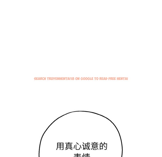 查看漫画母女通吃計劃 - 第2話 - tymanga.com中的3543097图片