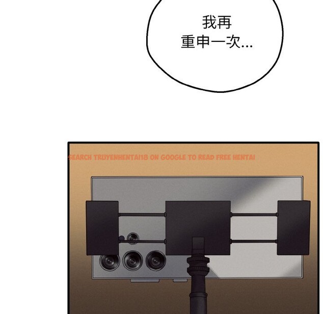 查看漫画母女通吃計劃 - 第2話 - tymanga.com中的3543100图片