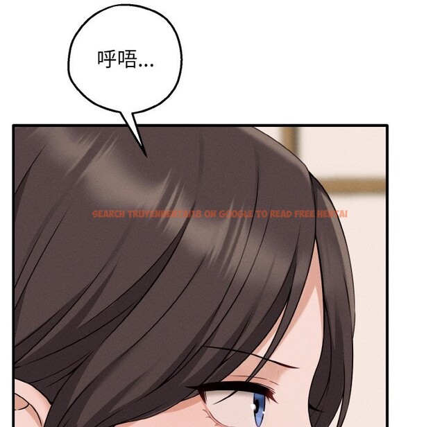 查看漫画母女通吃計劃 - 第2話 - tymanga.com中的3543107图片