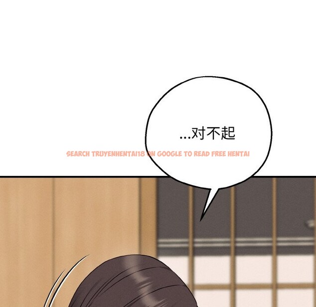 查看漫画母女通吃計劃 - 第2話 - tymanga.com中的3543109图片