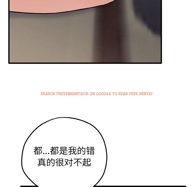 查看漫画母女通吃計劃 - 第2話 - tymanga.com中的3543118图片