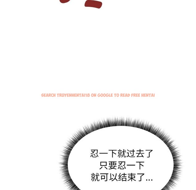 查看漫画母女通吃計劃 - 第2話 - tymanga.com中的3543126图片