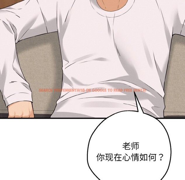 查看漫画母女通吃計劃 - 第2話 - tymanga.com中的3543130图片
