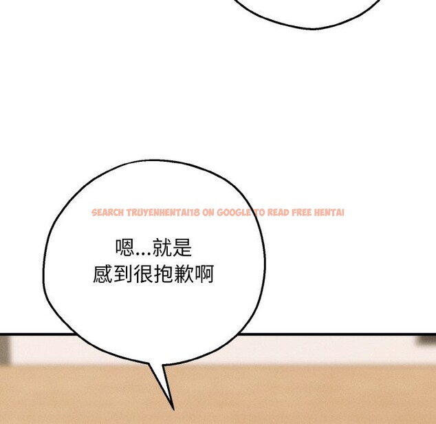 查看漫画母女通吃計劃 - 第2話 - tymanga.com中的3543131图片