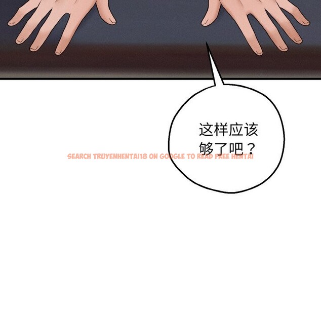 查看漫画母女通吃計劃 - 第2話 - tymanga.com中的3543134图片