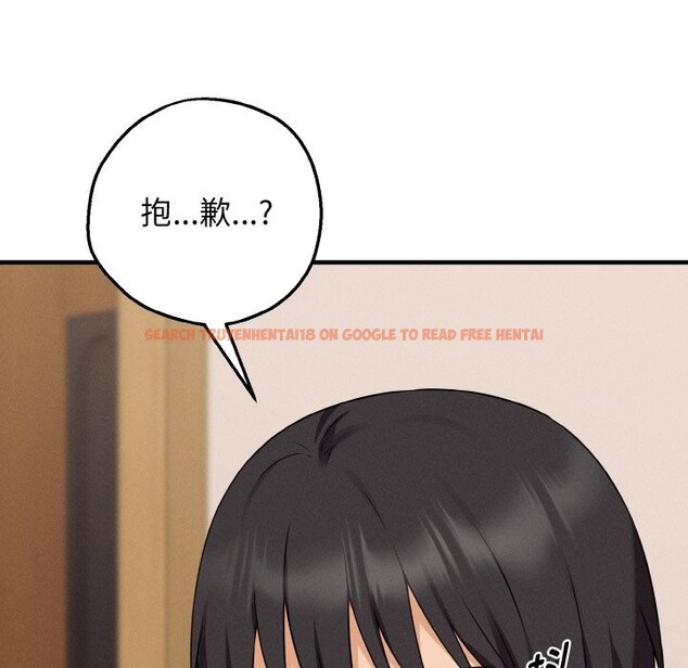 查看漫画母女通吃計劃 - 第2話 - tymanga.com中的3543135图片