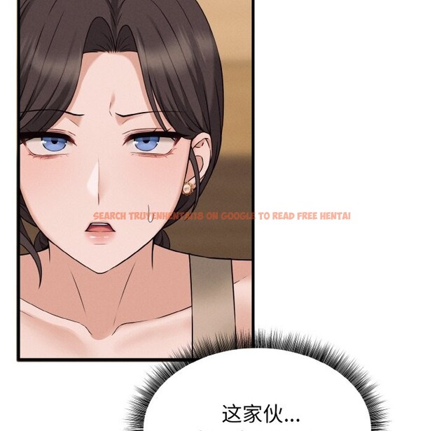 查看漫画母女通吃計劃 - 第2話 - tymanga.com中的3543138图片