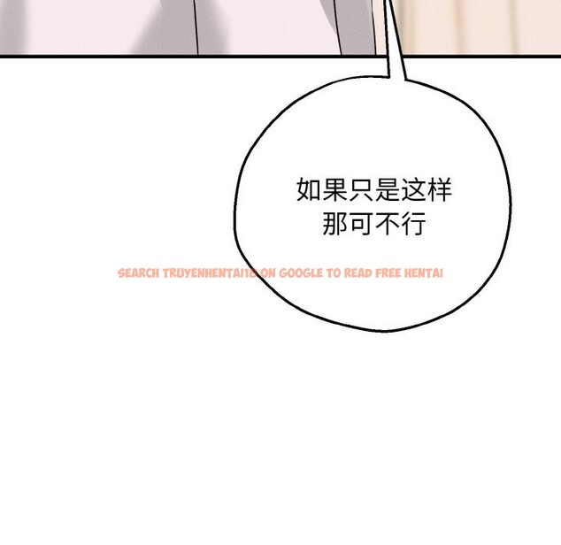 查看漫画母女通吃計劃 - 第2話 - tymanga.com中的3543142图片