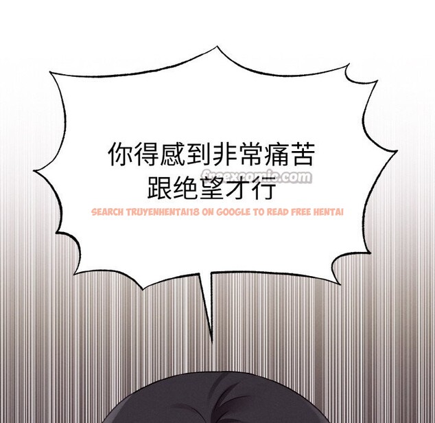 查看漫画母女通吃計劃 - 第2話 - tymanga.com中的3543143图片