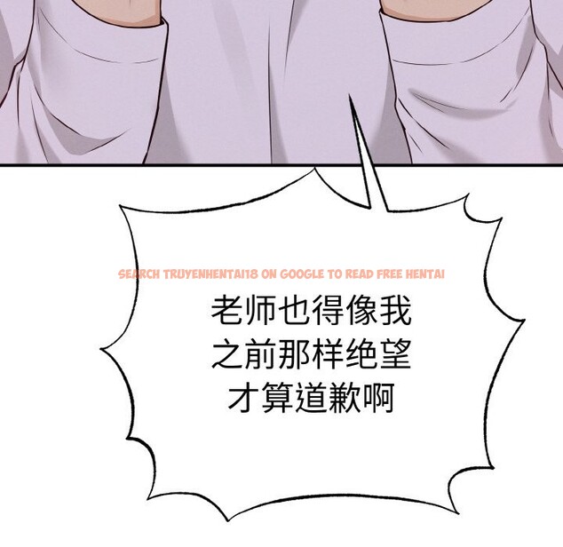 查看漫画母女通吃計劃 - 第2話 - tymanga.com中的3543145图片