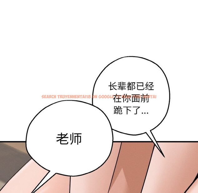 查看漫画母女通吃計劃 - 第2話 - tymanga.com中的3543146图片