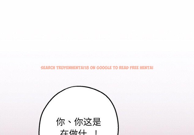 查看漫画母女通吃計劃 - 第3話 - tymanga.com中的3543157图片