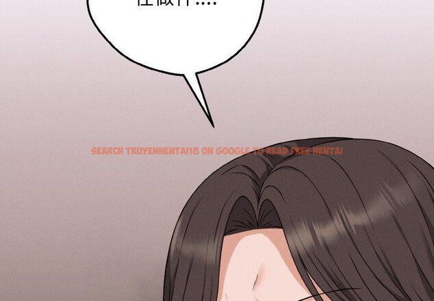 查看漫画母女通吃計劃 - 第3話 - tymanga.com中的3543158图片