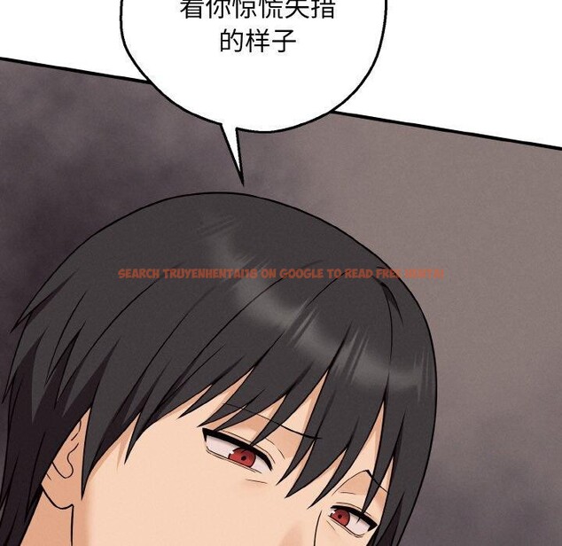 查看漫画母女通吃計劃 - 第3話 - tymanga.com中的3543161图片