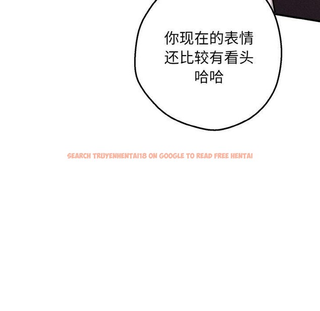查看漫画母女通吃計劃 - 第3話 - tymanga.com中的3543163图片