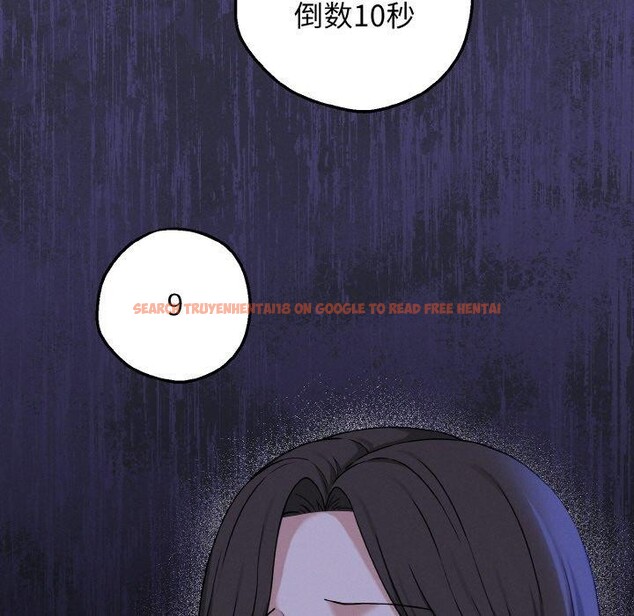 查看漫画母女通吃計劃 - 第3話 - tymanga.com中的3543172图片