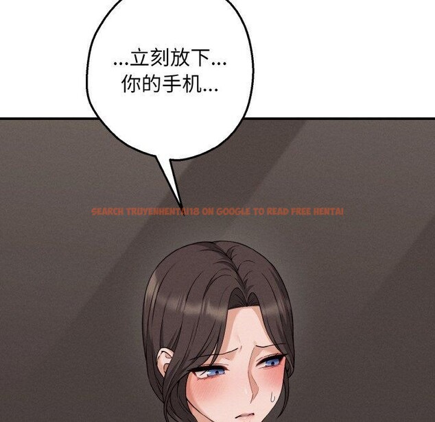 查看漫画母女通吃計劃 - 第3話 - tymanga.com中的3543194图片
