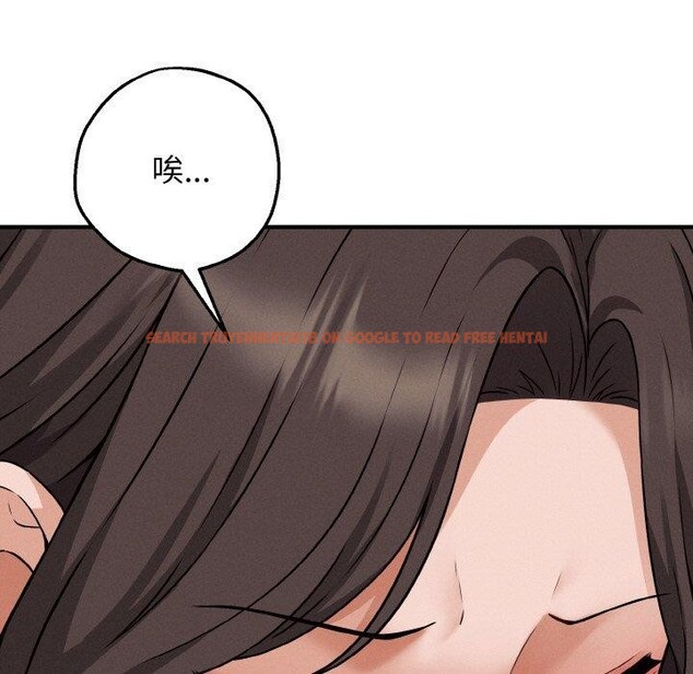 查看漫画母女通吃計劃 - 第3話 - tymanga.com中的3543199图片