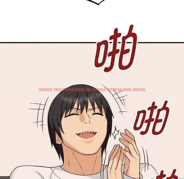 查看漫画母女通吃計劃 - 第3話 - tymanga.com中的3543205图片