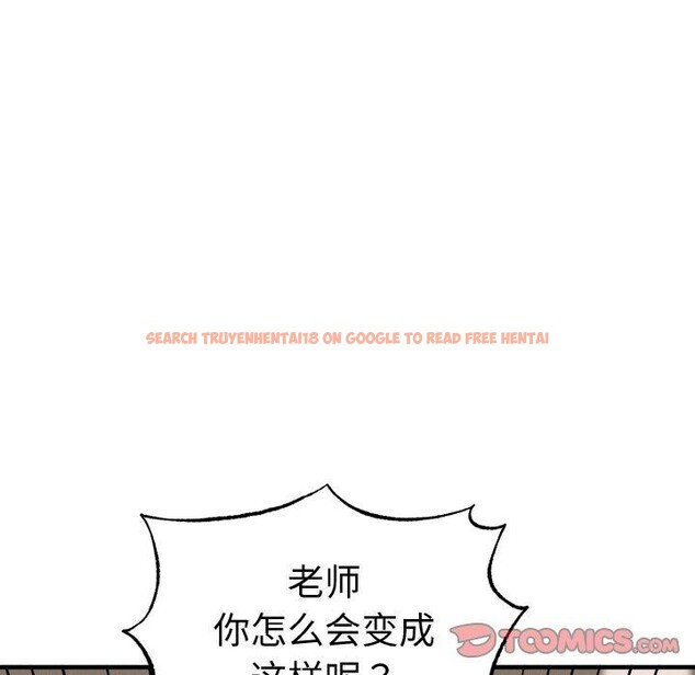查看漫画母女通吃計劃 - 第3話 - tymanga.com中的3543207图片