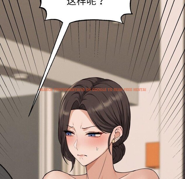 查看漫画母女通吃計劃 - 第3話 - tymanga.com中的3543208图片