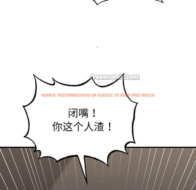 查看漫画母女通吃計劃 - 第3話 - tymanga.com中的3543211图片