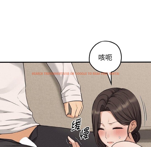 查看漫画母女通吃計劃 - 第3話 - tymanga.com中的3543224图片