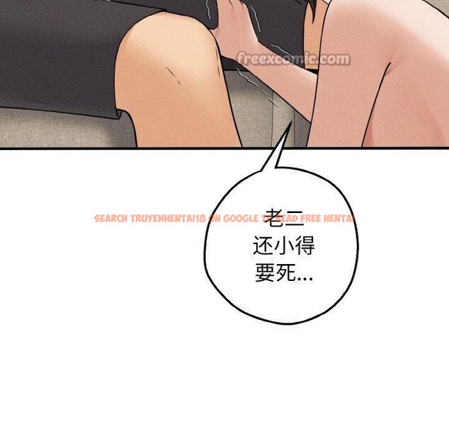 查看漫画母女通吃計劃 - 第3話 - tymanga.com中的3543225图片