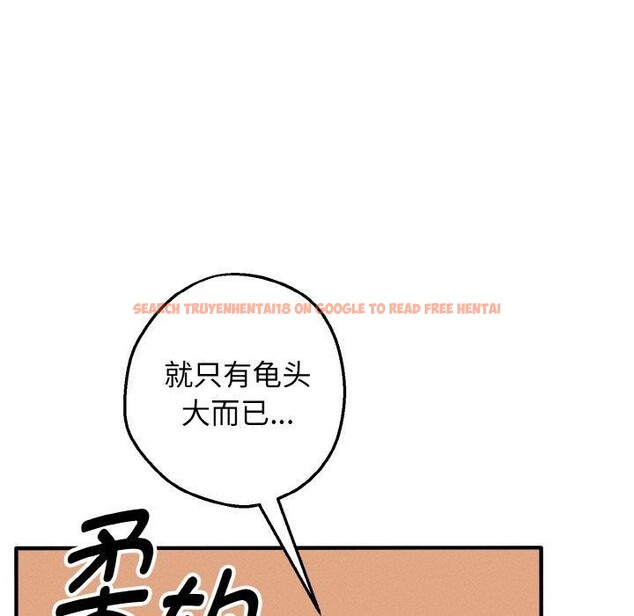 查看漫画母女通吃計劃 - 第3話 - tymanga.com中的3543226图片