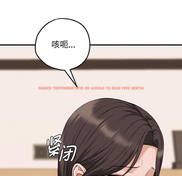 查看漫画母女通吃計劃 - 第3話 - tymanga.com中的3543230图片