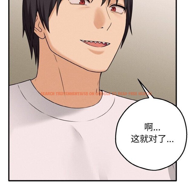 查看漫画母女通吃計劃 - 第3話 - tymanga.com中的3543234图片