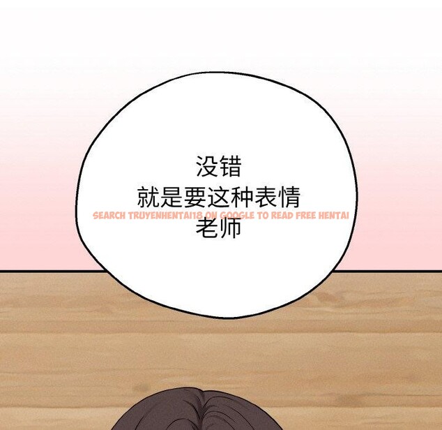 查看漫画母女通吃計劃 - 第3話 - tymanga.com中的3543242图片