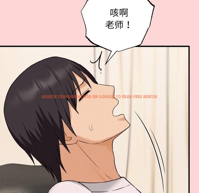 查看漫画母女通吃計劃 - 第3話 - tymanga.com中的3543260图片