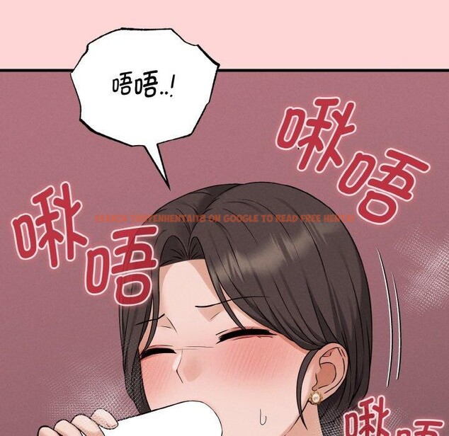 查看漫画母女通吃計劃 - 第3話 - tymanga.com中的3543262图片