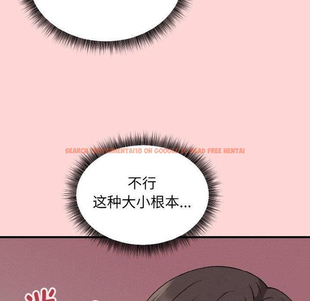 查看漫画母女通吃計劃 - 第3話 - tymanga.com中的3543265图片