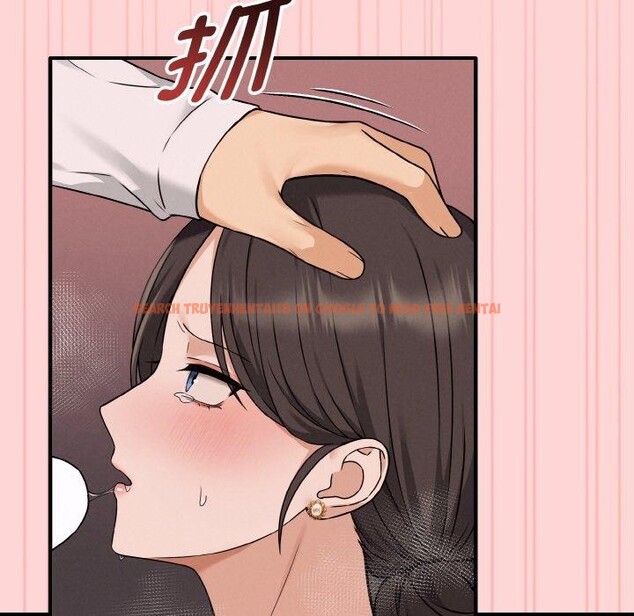 查看漫画母女通吃計劃 - 第3話 - tymanga.com中的3543268图片