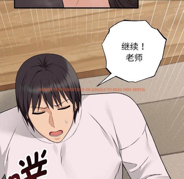 查看漫画母女通吃計劃 - 第3話 - tymanga.com中的3543269图片