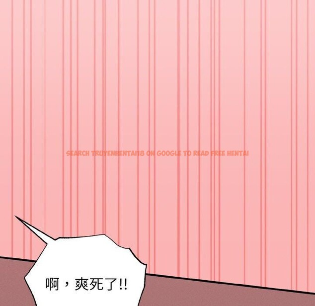 查看漫画母女通吃計劃 - 第3話 - tymanga.com中的3543277图片
