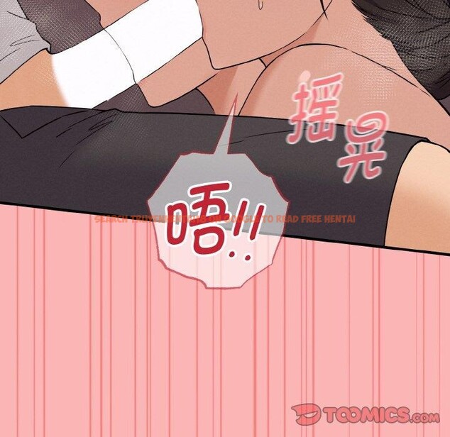 查看漫画母女通吃計劃 - 第3話 - tymanga.com中的3543279图片