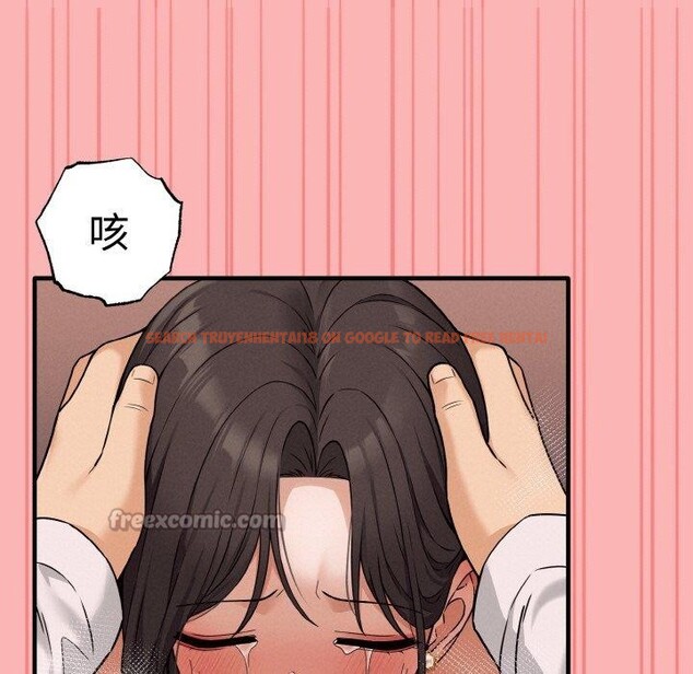 查看漫画母女通吃計劃 - 第3話 - tymanga.com中的3543281图片