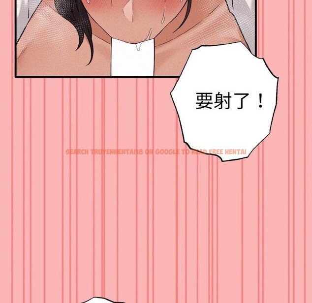 查看漫画母女通吃計劃 - 第3話 - tymanga.com中的3543282图片