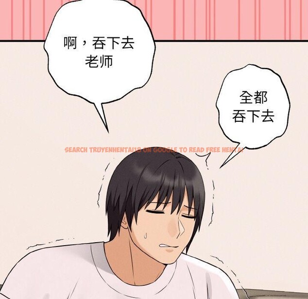 查看漫画母女通吃計劃 - 第3話 - tymanga.com中的3543283图片