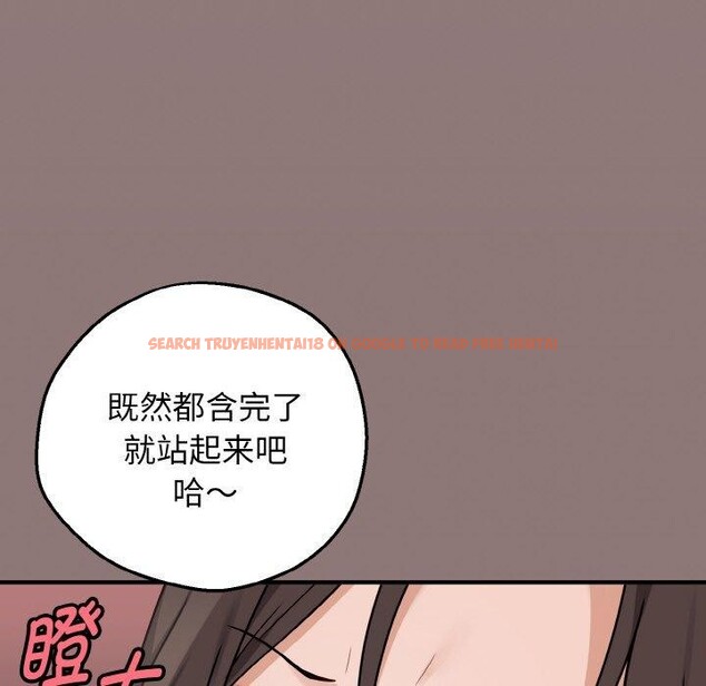 查看漫画母女通吃計劃 - 第3話 - tymanga.com中的3543296图片