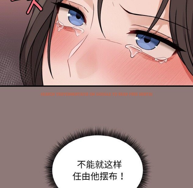 查看漫画母女通吃計劃 - 第3話 - tymanga.com中的3543297图片