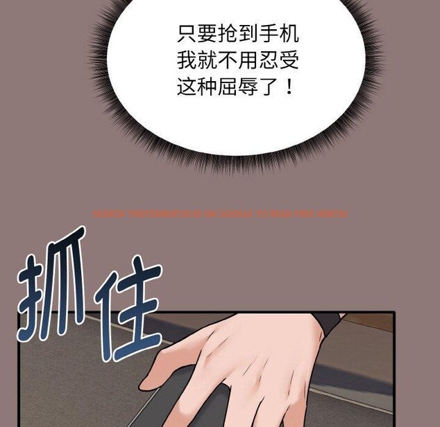 查看漫画母女通吃計劃 - 第3話 - tymanga.com中的3543301图片